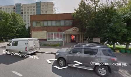 Фото Автошколы Стиль-Авто в Люблино