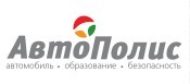 Фото Автошколы Автополис Жулебино