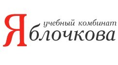 Фото Автошколы УК Яблочкова