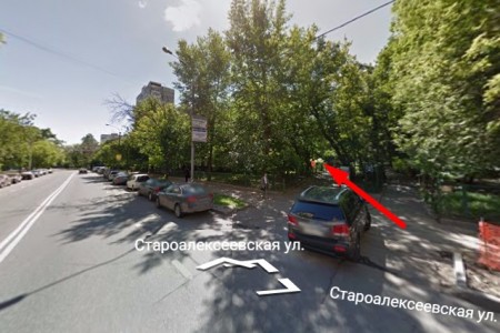 Фото Автошколы ШОССЕ Центр-Север