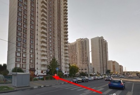 Автошкола 