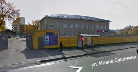 Автошкола 