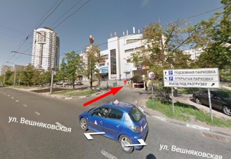 Фото Автошколы Автосити Выхино
