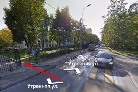 Автошкола 