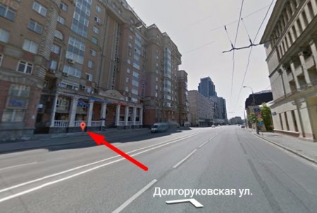 Автошкола 