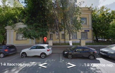 Фото Автошколы Авто-Форум на Октябрьской