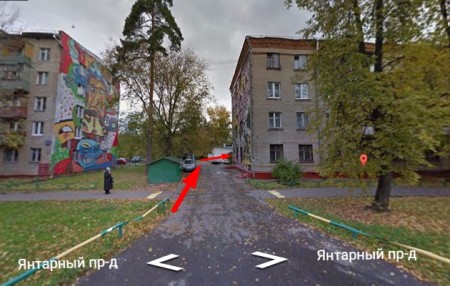 Автошкола Ростокино 
