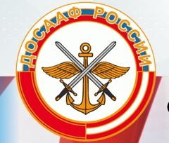 Фото Автошколы ДОСААФ ЮВАО г. Москвы