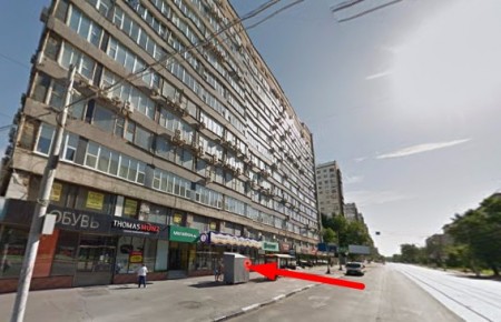 Автошкола 