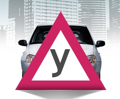 Фото Автошколы Новые Горизонты
