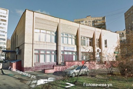 Фото Автошколы Аспект-Авто на Головачева (Люблино-2)