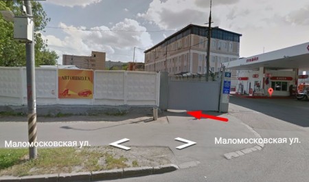 Фото Автошколы НОЧУ ДО Центр обучения вождению ВДНХ