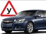 Фото Автошколы Авто-Механика