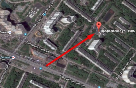 Фото Автошколы 2000 Беляево