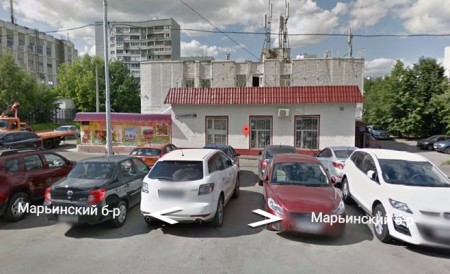 Автошкола 
