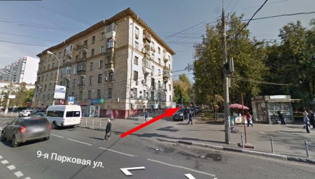 Автошкола 
