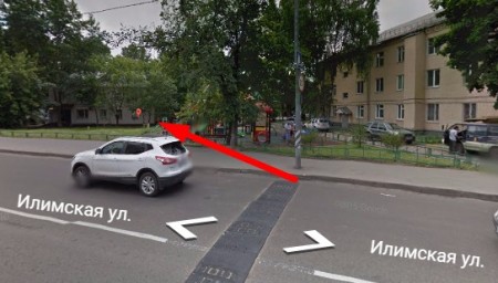 Фото Автошколы Старт Алтуфьево