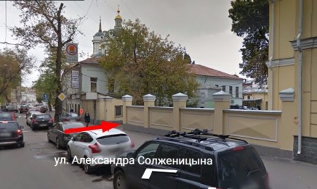 Фото Автошколы при Академии президента, Таганская