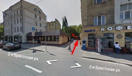 Фото Автошколы при Академии президента, Белорусская