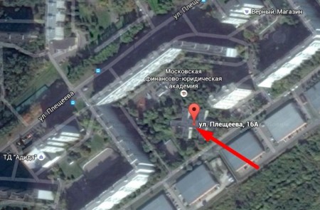 Фото Автошколы при Академии президента, Бибирево