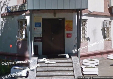 Фото Автошколы при Академии президента, Новогиреево