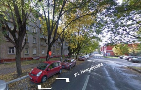 Автошкола 