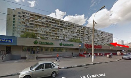 Фото Автошколы при Академии президента, Люблино