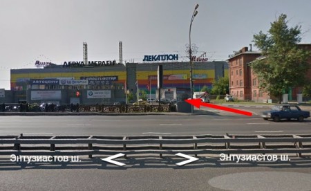 Фото Автошколы при Академии президента, Авиамоторная
