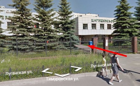 Фото Автошколы при Академии президента, Царицыно