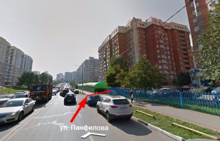 Автошкола 