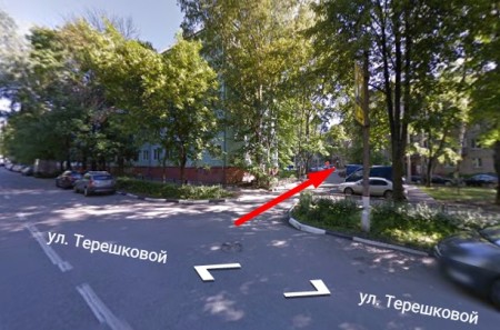 Автошкола 