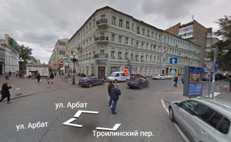 Фотография расположения Автошколы МИД Смоленская Фото Автошколы МИД Смоленская