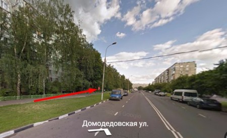 Фотография расположения Автошколы Аспект-Авто Домодедовская Фото Автошколы Аспект-Авто Домодедовская